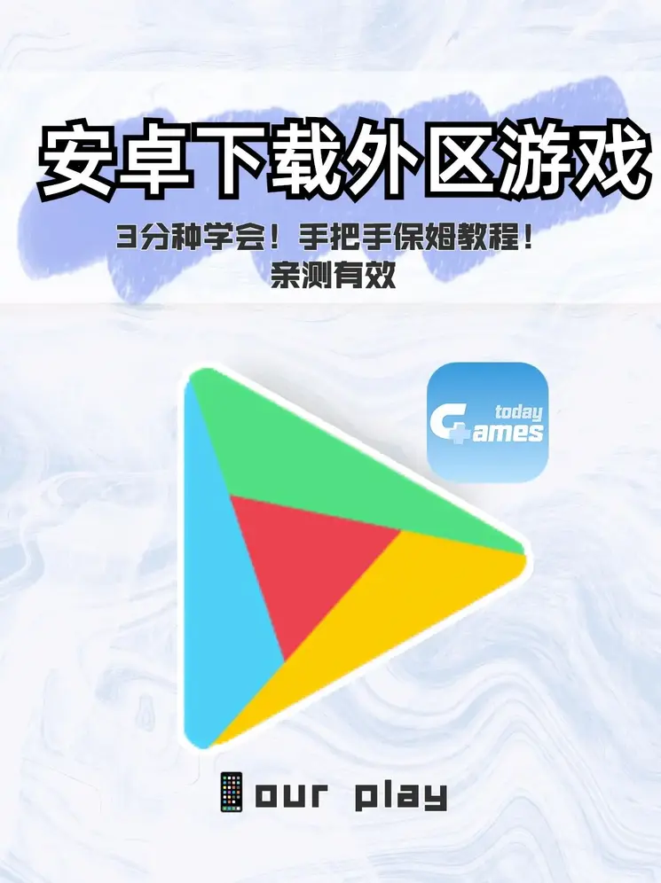 emc易倍官方下载手机版截图0
